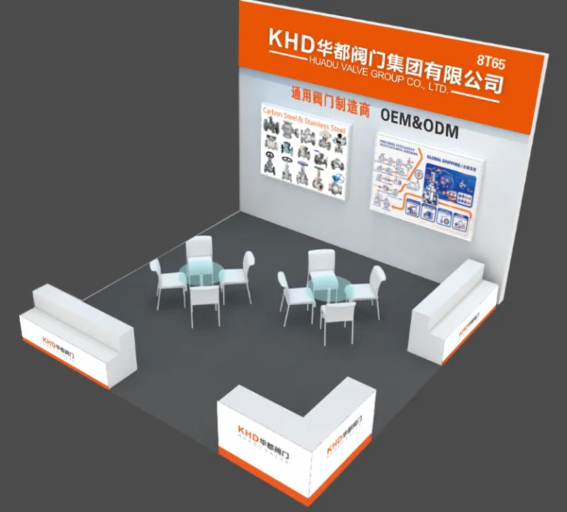2026 ခုနှစ် အောက်တိုဘာလတွင် Huadu Valve Group (KHD) ကို မည်သည့်နေရာတွင် တွေ့ဆုံရမည်နည်း။ Zhejiang Int'l Valve Fair၊ Booth 8T65